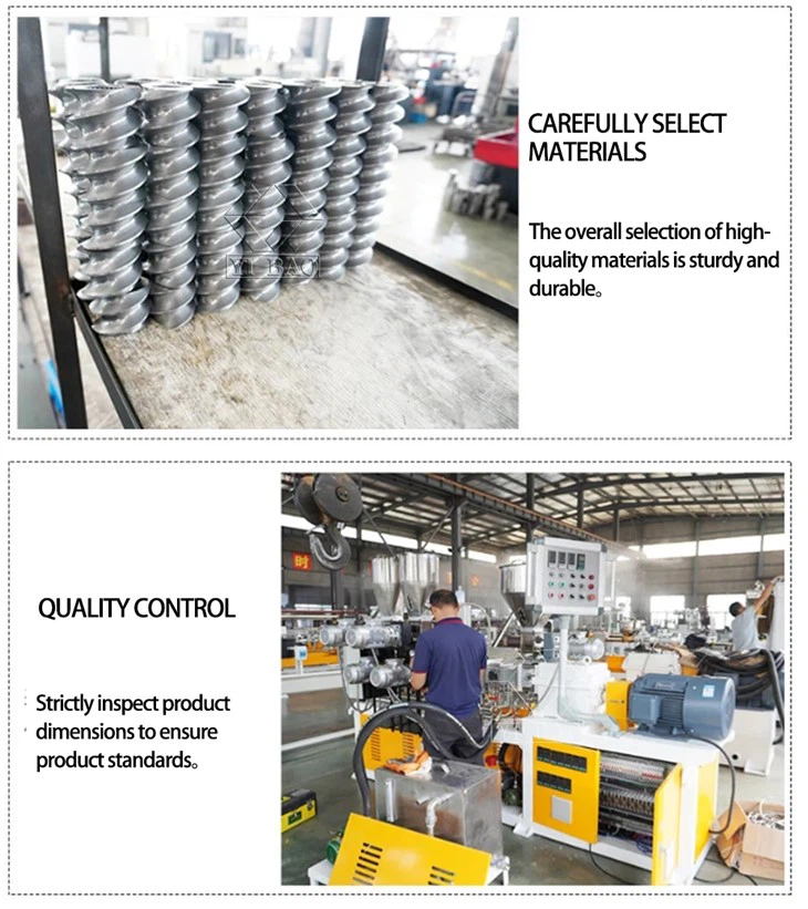 Plastic Dana Making Machine Plastic Dana Making Machine