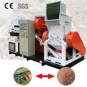 Gebrauchter Drahtgranulator zu verkaufen